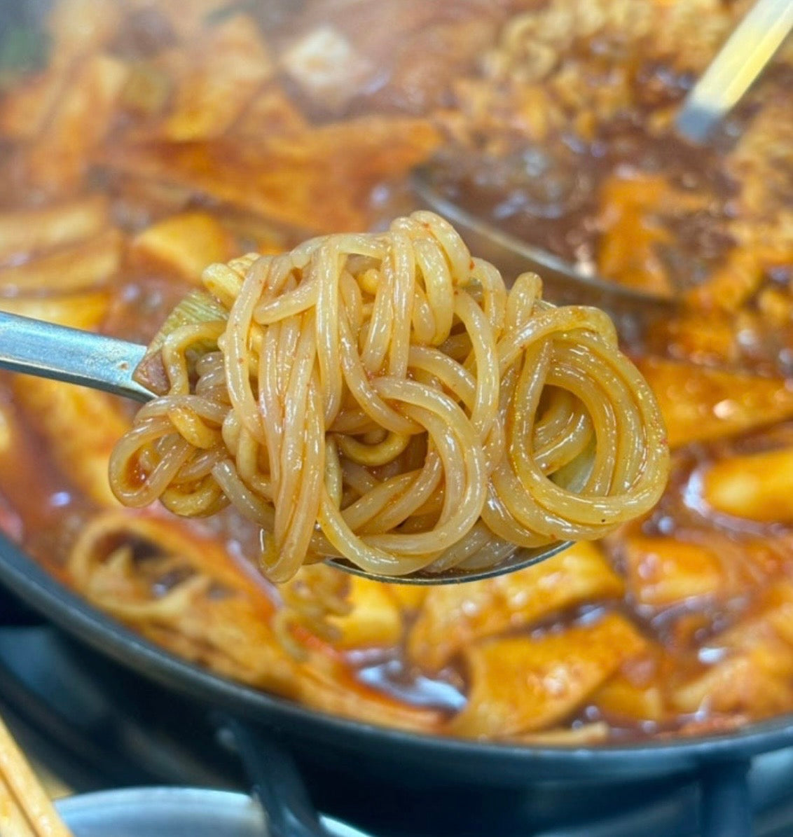 즉석떡볶이 밀키트
