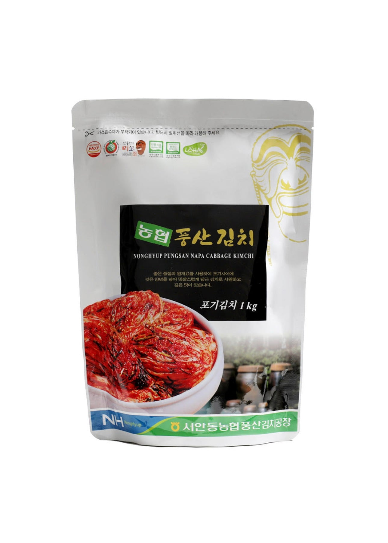 농협 풍산김치 1kg