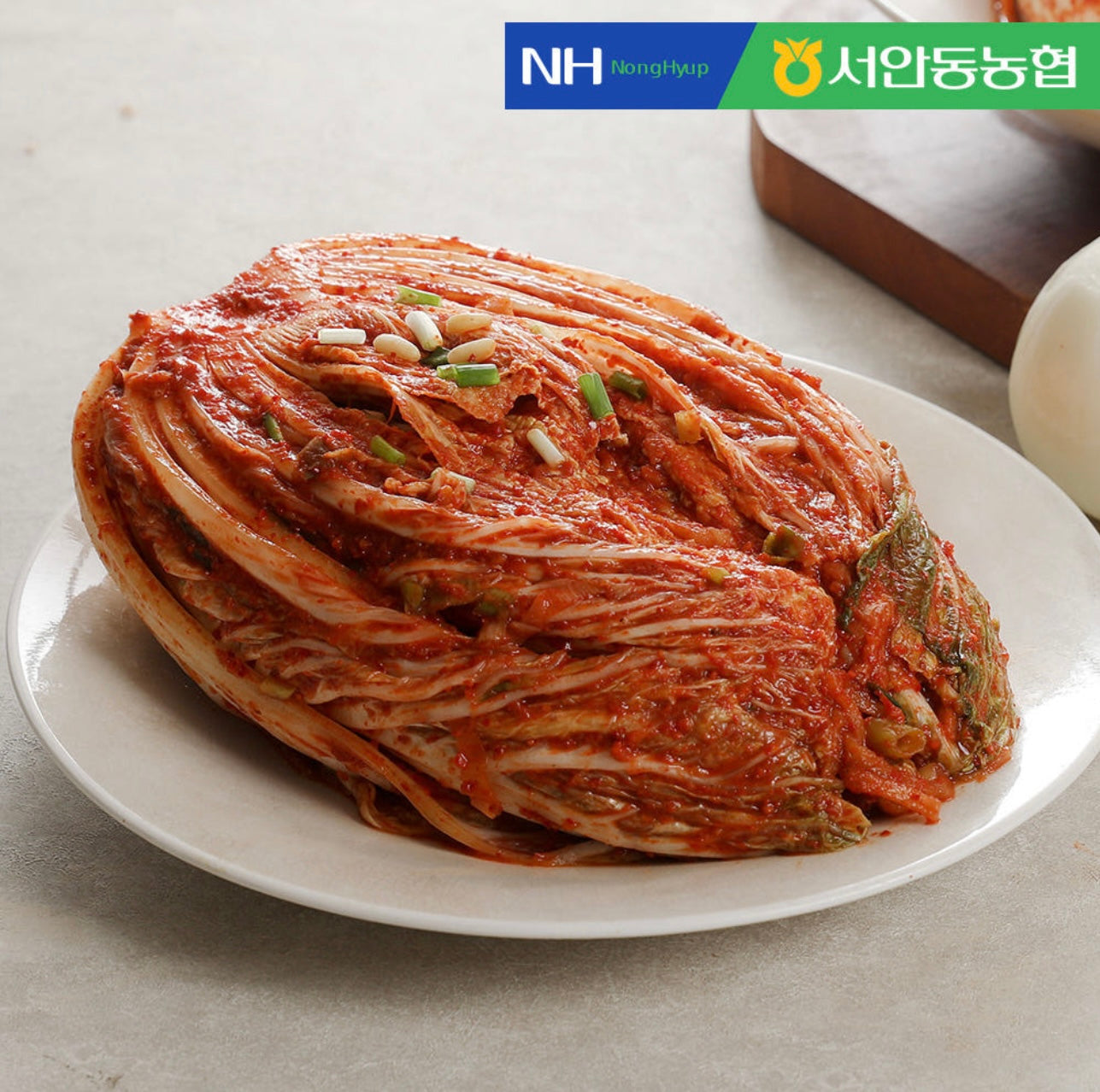 농협 풍산김치 1kg