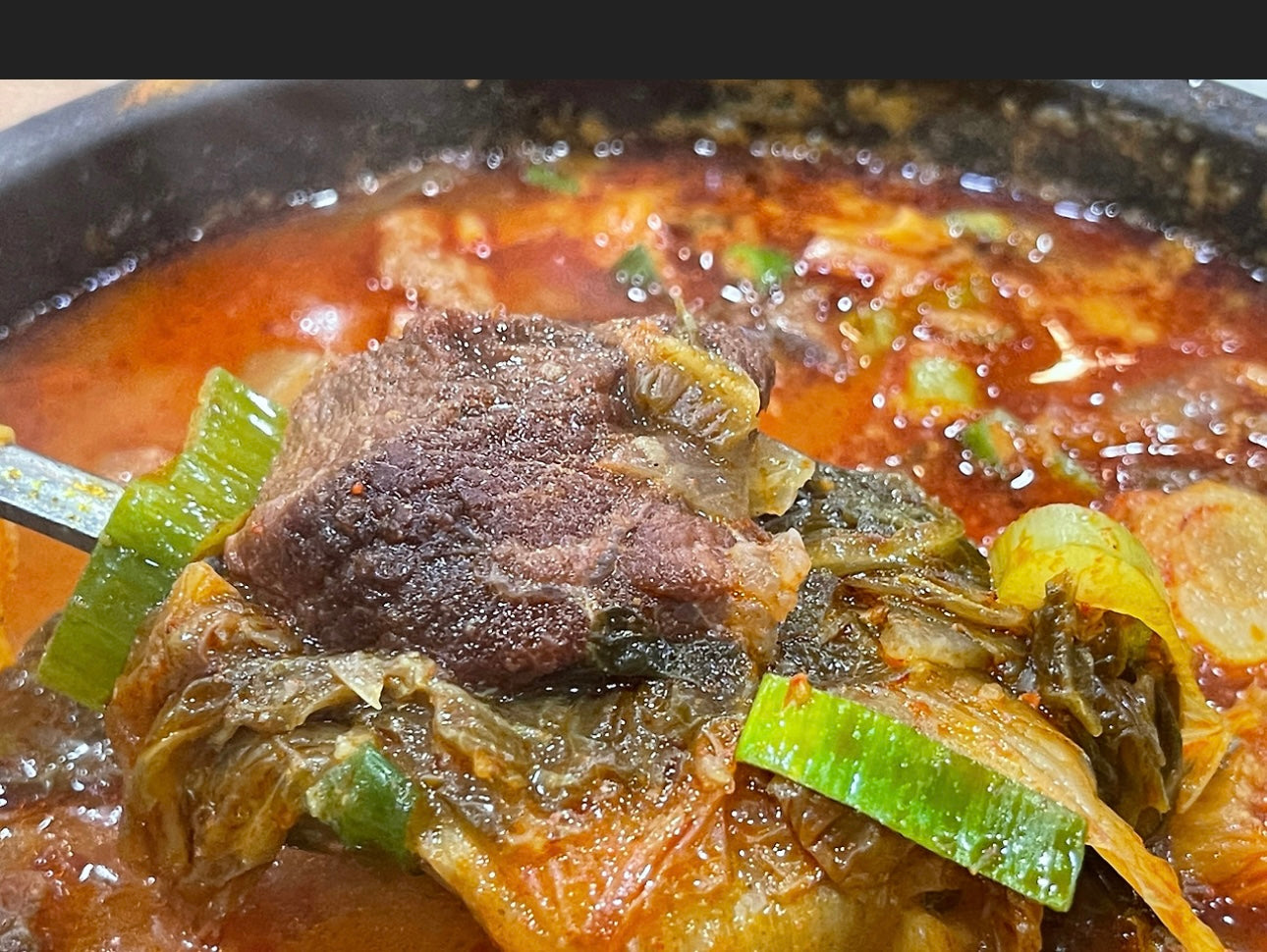 안동국밥