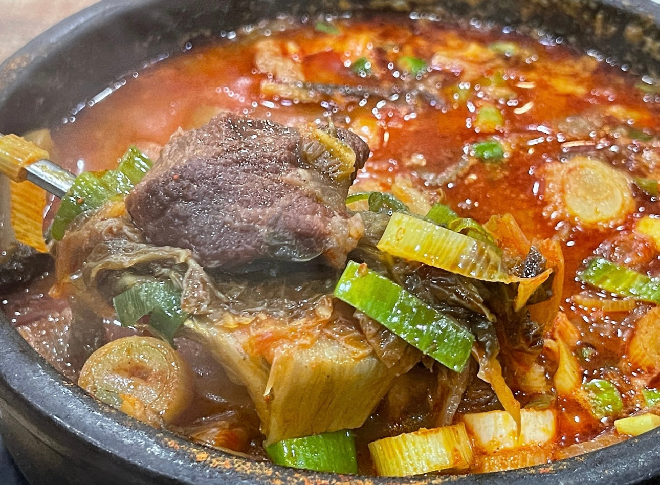 안동국밥