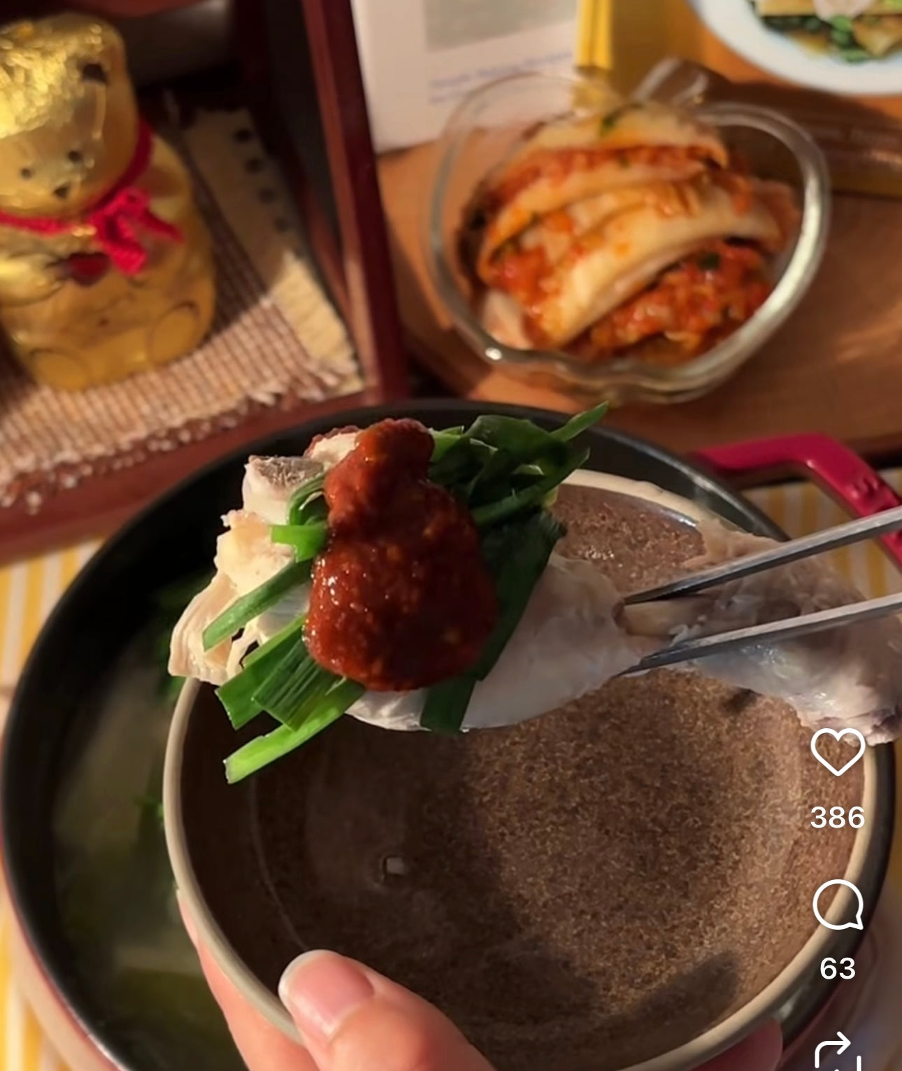 닭한마리 +칼국수
