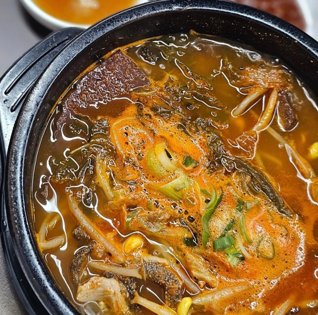 얼큰해장국