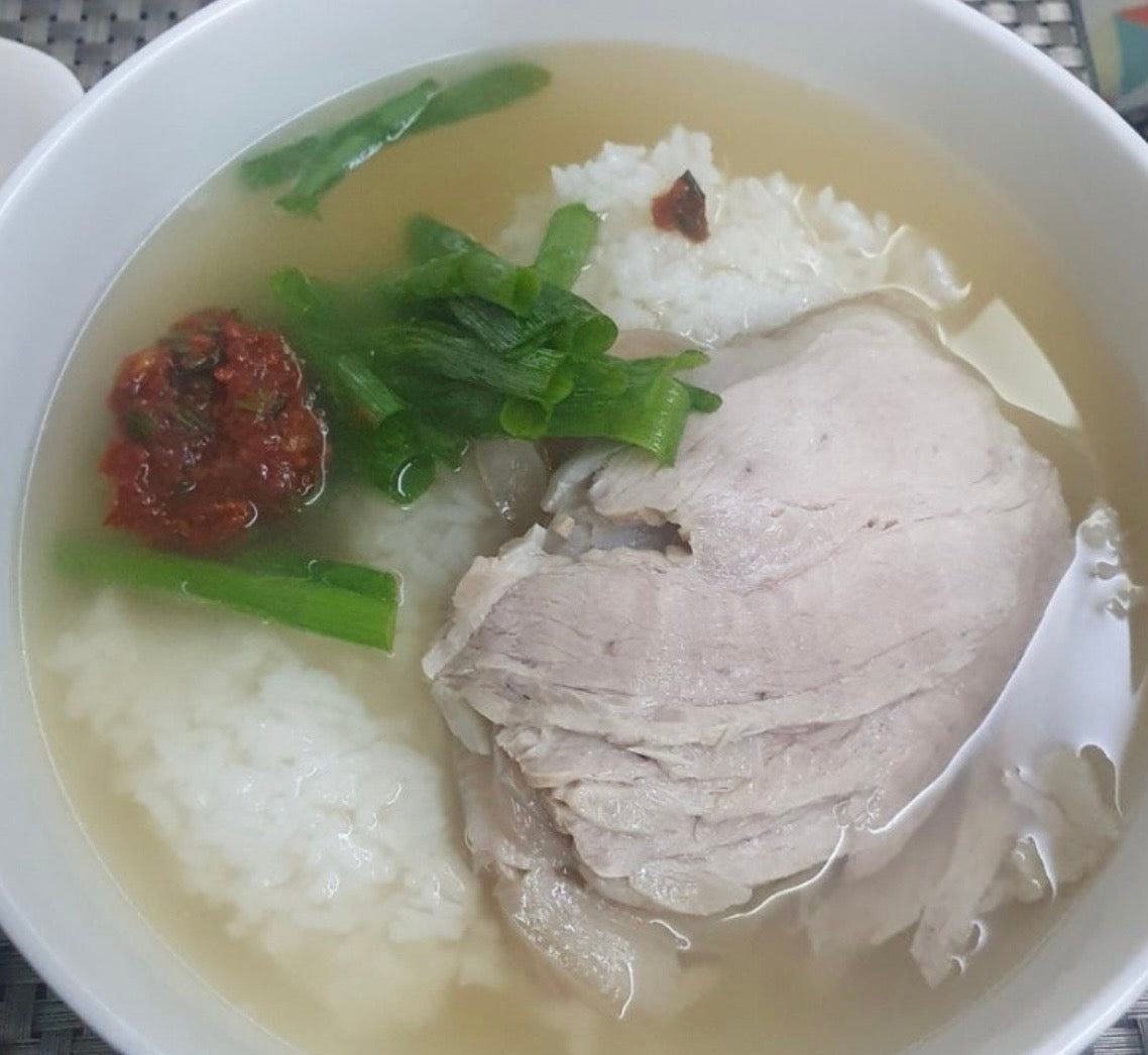 돼지국밥
