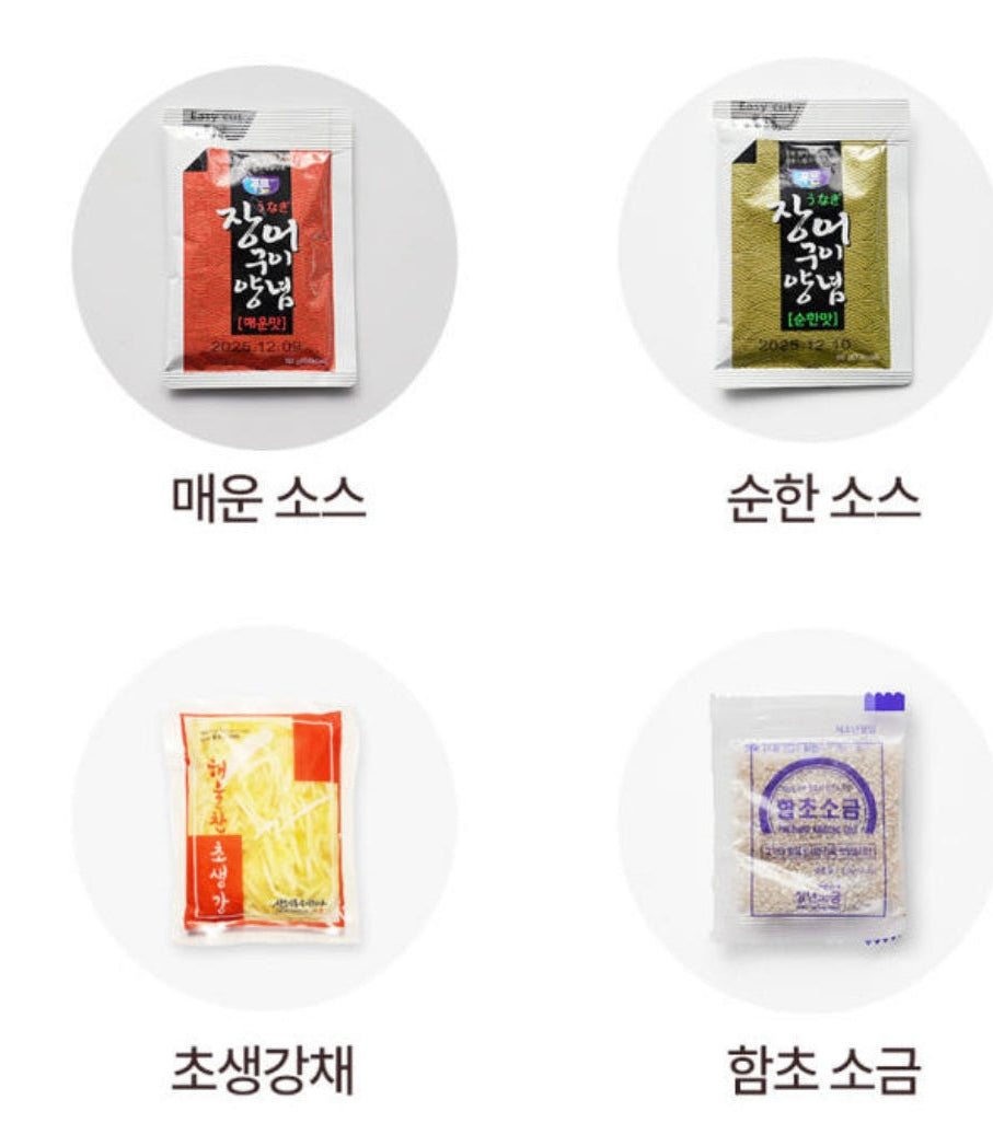 한국산 자포니카 (풍천) 장어구이