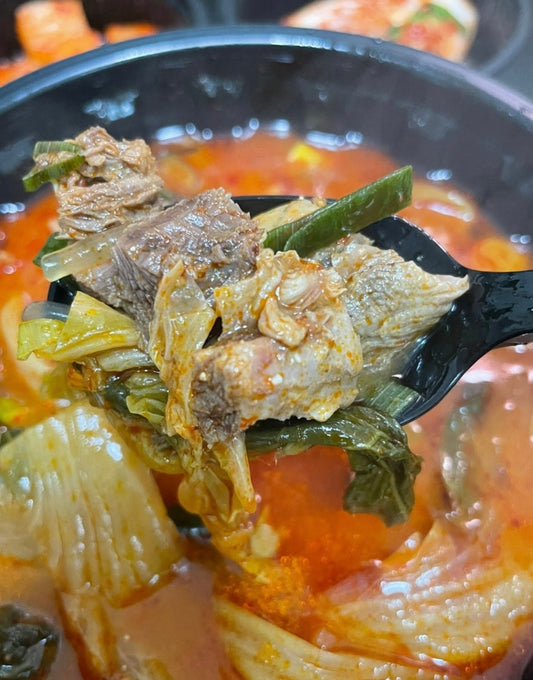 얼큰 갈비국밥