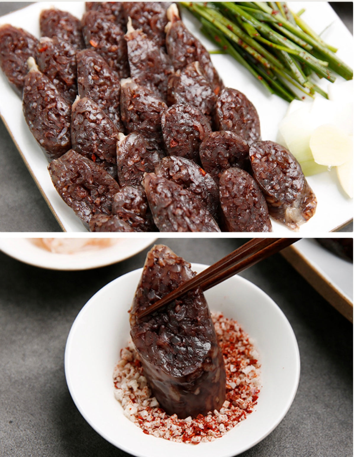 전주 찰순대, 피순대