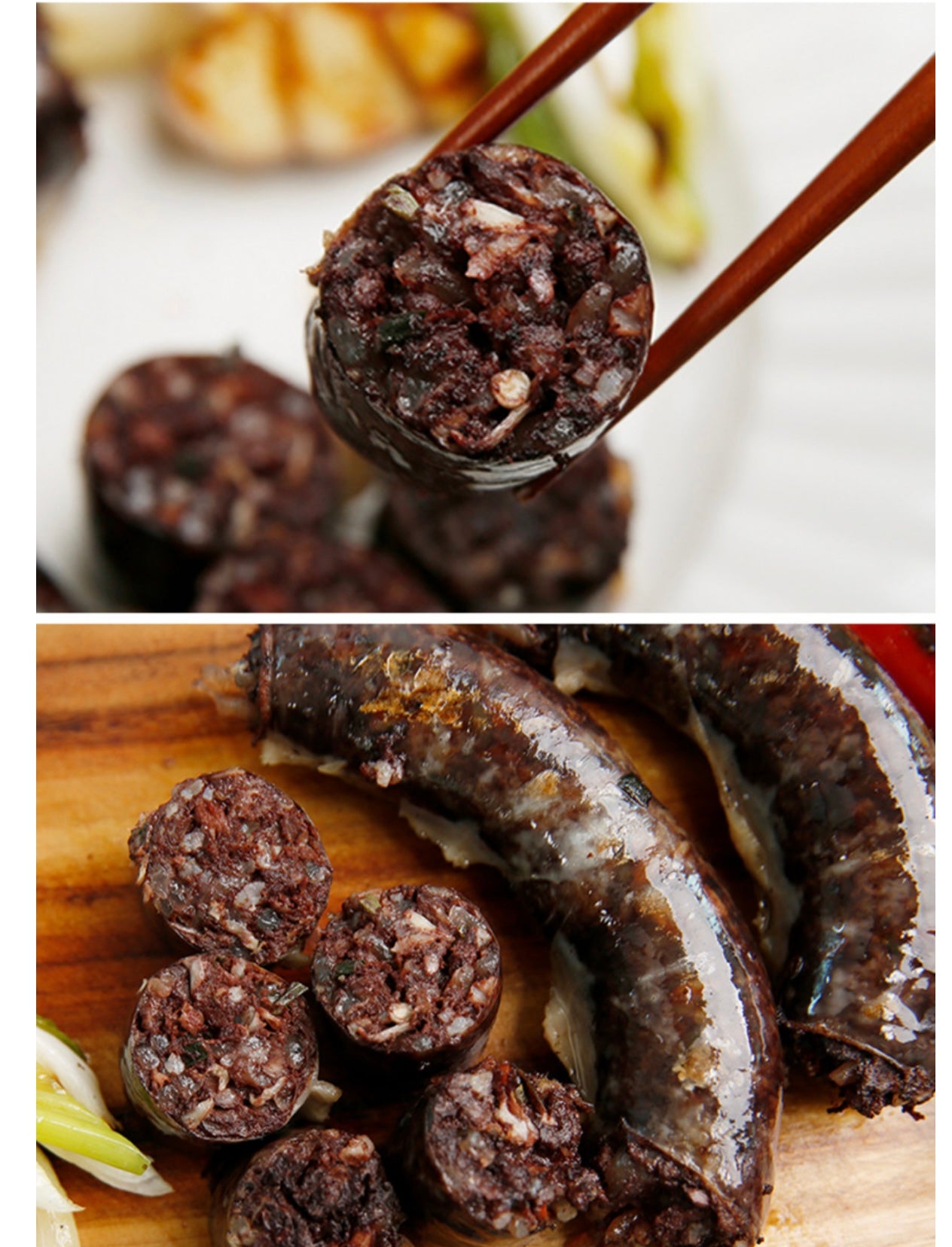 전주 찰순대, 피순대