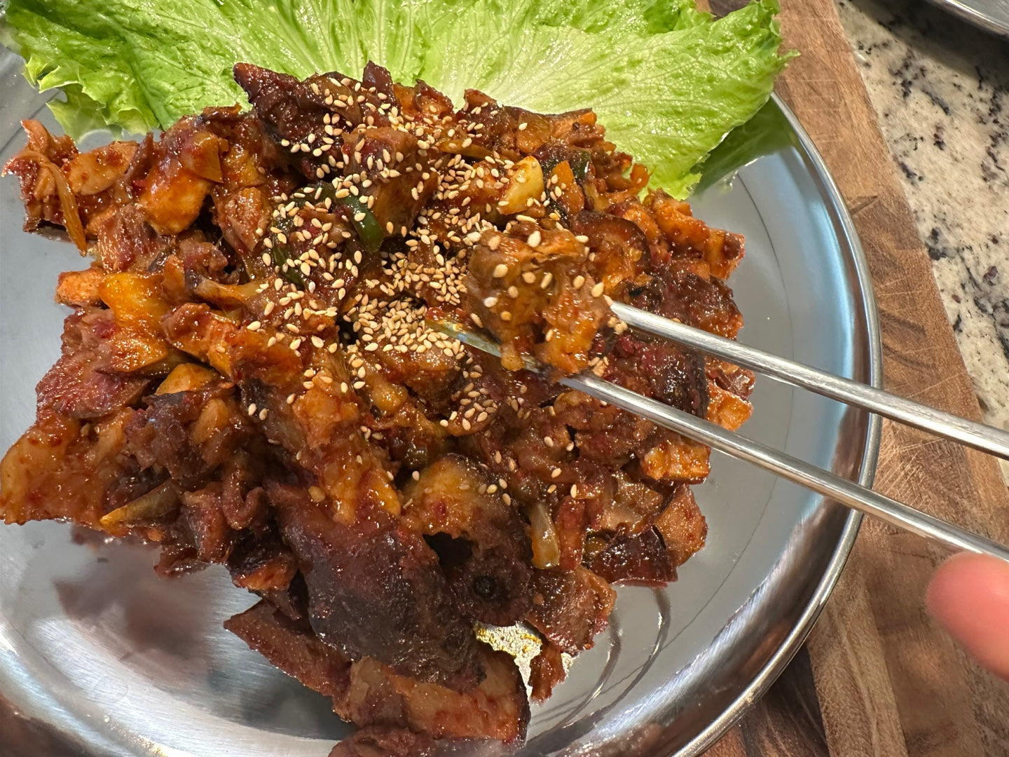 MJ매운족발