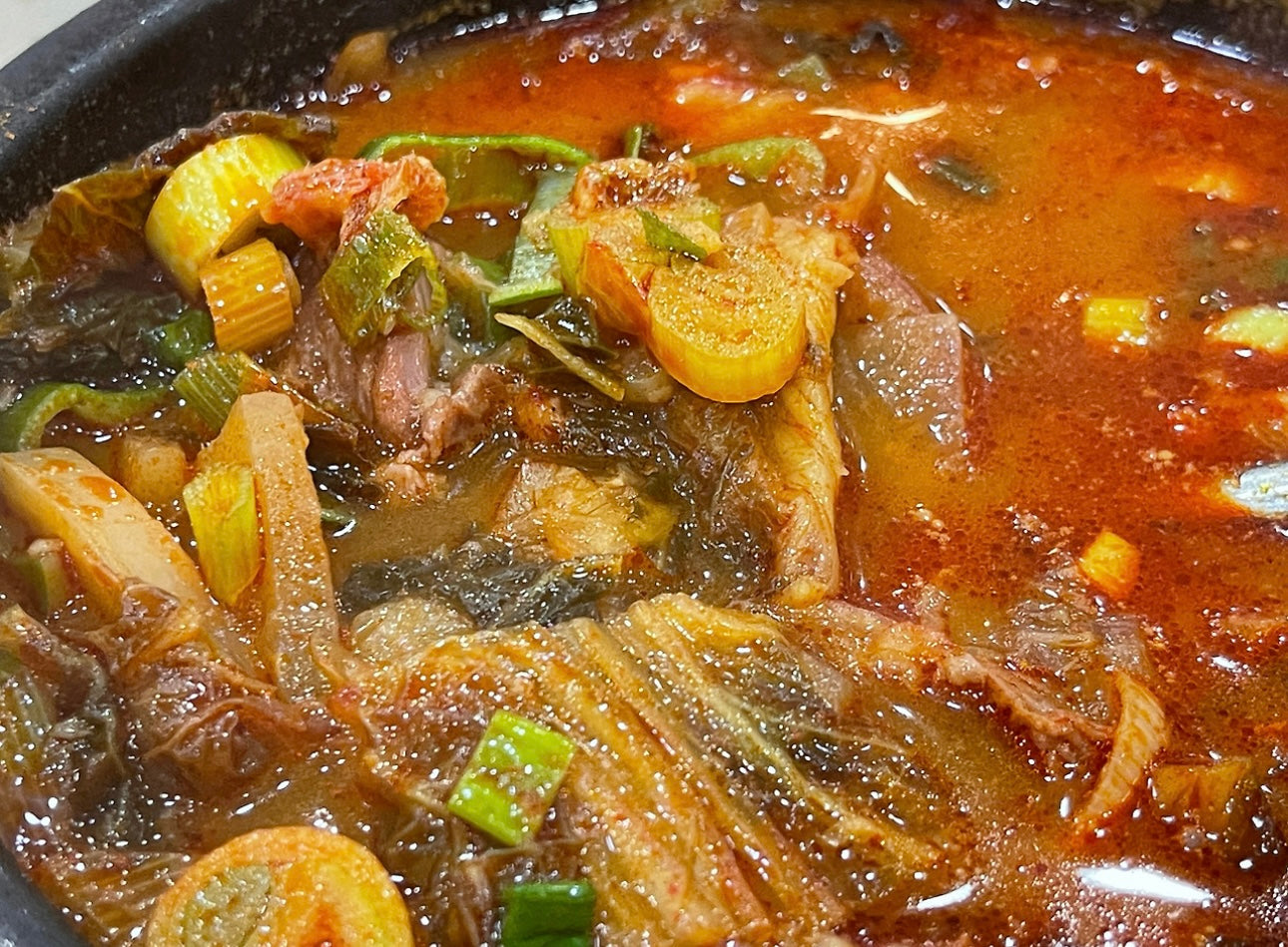 안동국밥