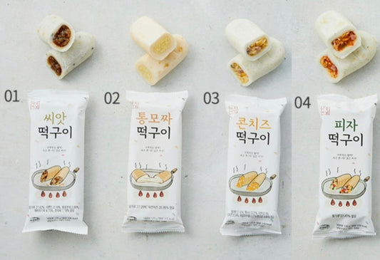 떡 구이 낱개선택